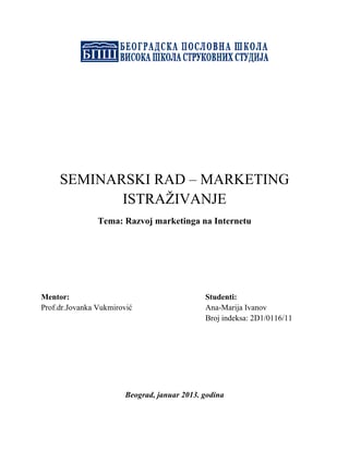 Razvoj marketinga na Internetu