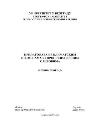 Prilagodjavanje klimatskim promenama u Evropskim rečnim slivovima