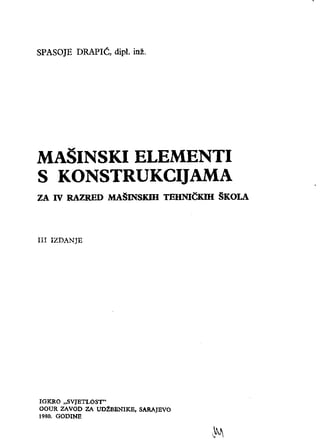 Masinski elementi s konstrukcijama