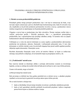 Strategijski marketing