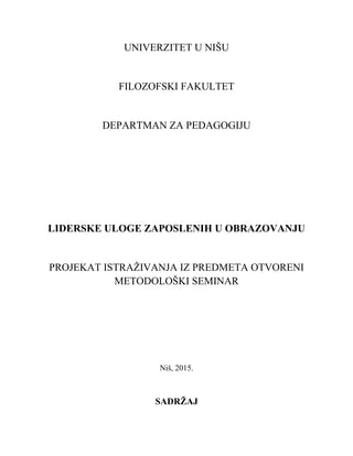 Liderske uloge zaposlenih u obrazovanju