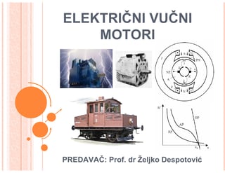 Motori jednosmerne struje