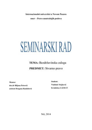 Bezdržavinska zaloga