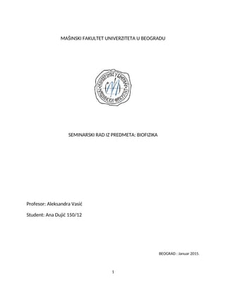 Pronalaženje ćelija kancera u tkivima koristeći AFM