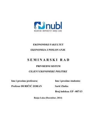 Ciljevi ekonomske politike