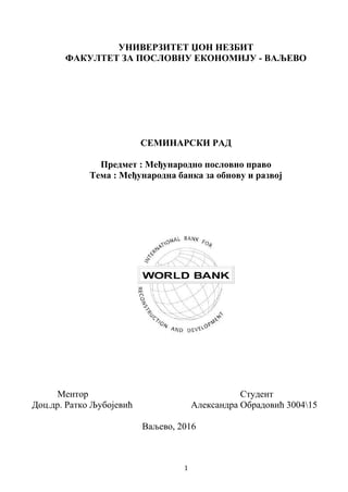 Pravne norme u poslovnom pravu