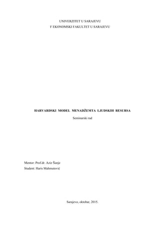 Harwardski model  menadžmenta ljudskih resursa