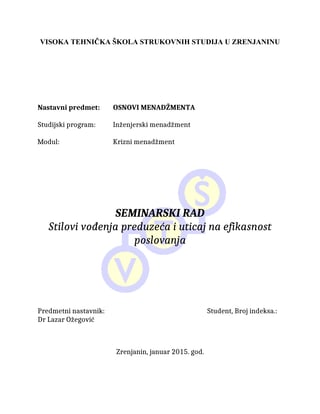 Stilovi vođenja preduzeća i uticaj na efikasnost poslovanja