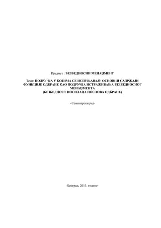 Područja u kojima se ispunjavaju osnovni sadržaji funkcije odbrane