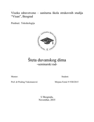 Šteta duvanskog dima