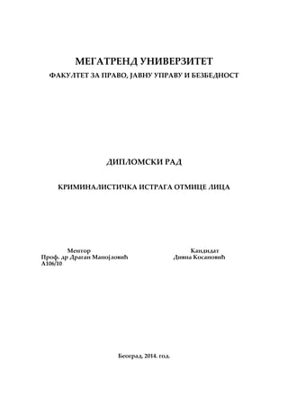 Kriminalisticka istraga otmice lica