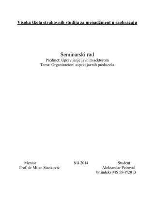 Organizacioni aspekt javnih preduzeća