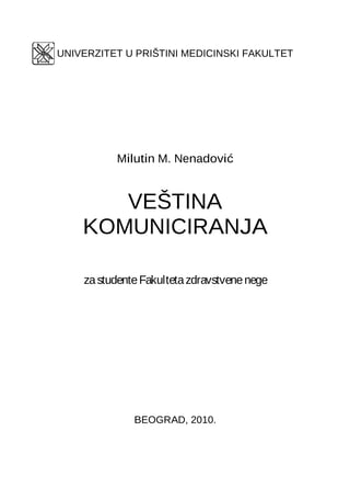 Vestina komunikacije