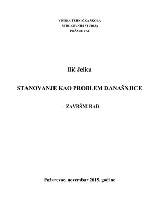 Stanovanje kao problem danasnjice