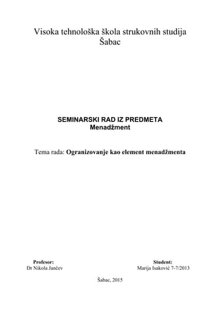 Ogranizovanje kao element menadžmenta