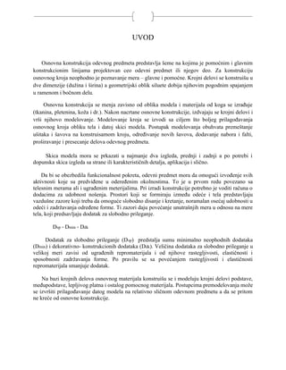 Konstrukcija ženske suknje u CAD sistemu