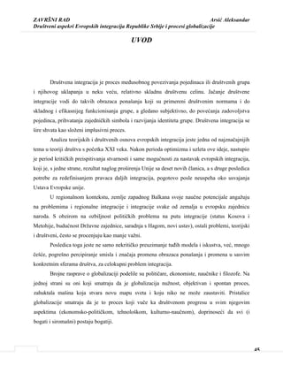 Društveni aspekri evropskih integracija Republike Srbije i procesi globalizacije