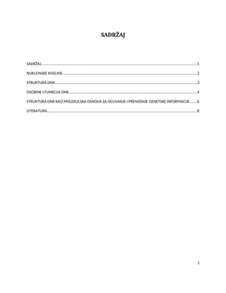 Nukleinske kiseline i struktura dnk