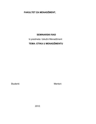 Etika u menadžmentu