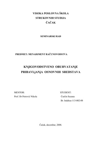 Informacije u računovodstvu