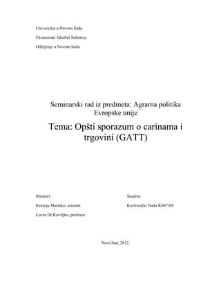 Opšti sporazum o carinama i trgovini (GATT)