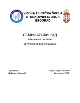 Brusilica za ravno brusenje