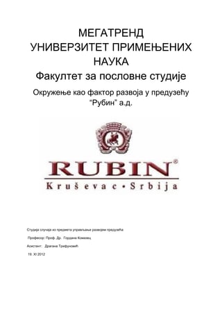 Upravljanje razvojem preduzeca