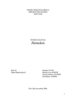 Studija slucaja – Heineken