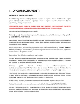 Horizontalna podela vlasti