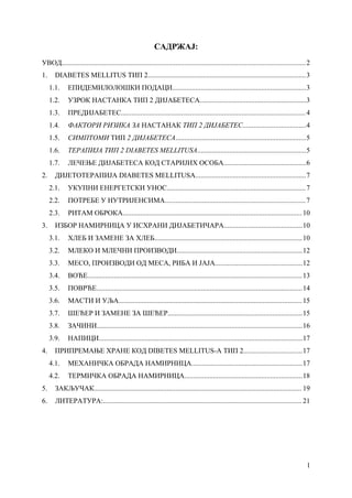 Ishrana starih obolelih od dijabetesa
