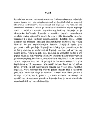 Upravljanje događajima