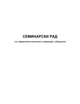 Zdravstveno vaspitanje u prevenciji tuberkuloze