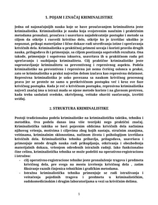 Skripta iz kriminalistke