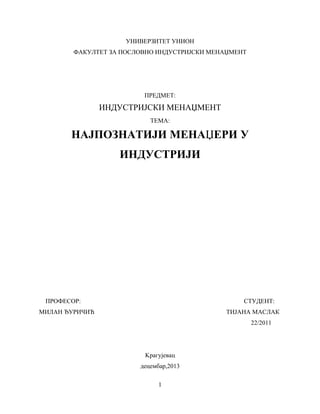 Najpoznatiji menadžeri u industriji