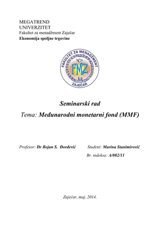 Međunarodni monetarni fond (MMF)