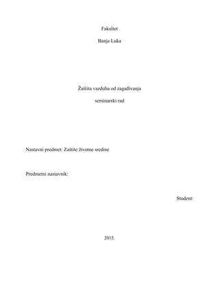 Žaštita vazduha od zagađivanja