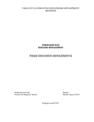 Pojam ekološkog menadžmenta