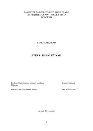 Stres i radni učinak