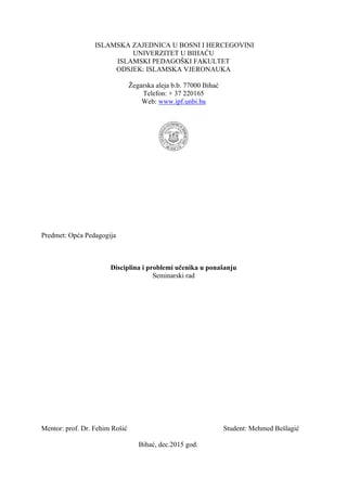 Disciplina i problemi učenika u ponašanju