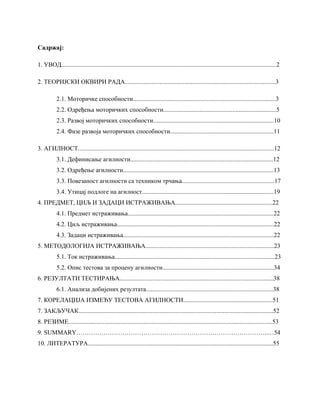 Testovi agilnosti, komparacija izmedju testova