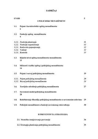 Policijski menadzment