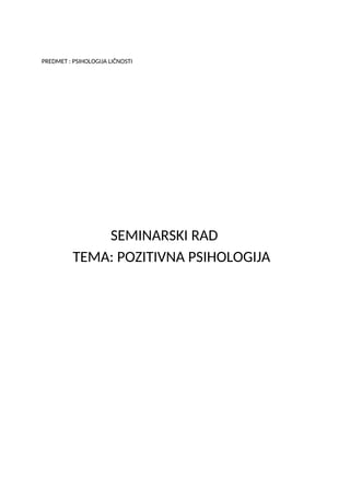 Pozitivna pshilogija