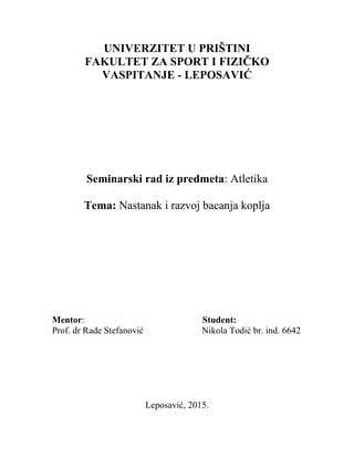 Nastanak i razvoj bacanja koplja