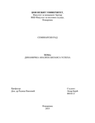 Dinamicka analiza bilansa uspeha