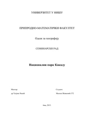 Nacionalni park Kakadu