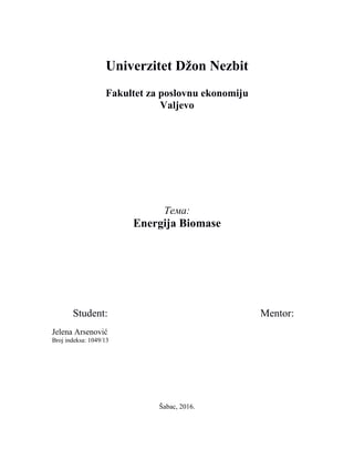 Energija biomase i biogas