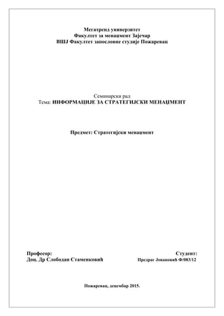 Informacije za strategijski menadžment