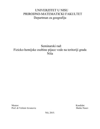 Fizicko-hemijske osobine pijace vode na teritoriji grada Niša