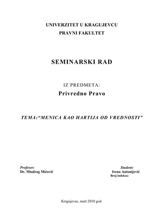 Menica kao hartija od vrednosti
