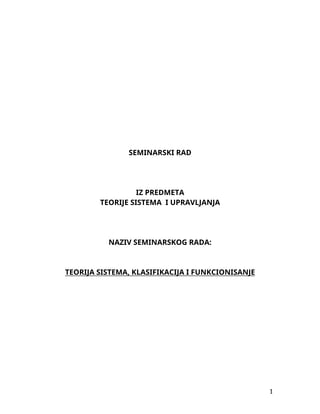 Teorija sistema, klasifikacija i funkcionisanje